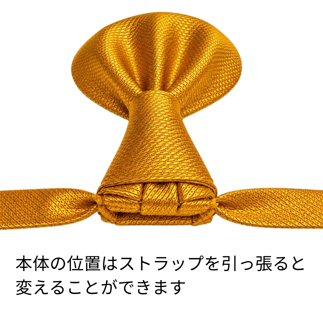 西陣花柄W