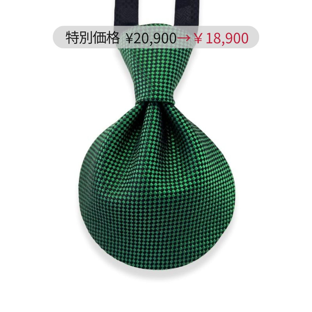 Nishijin Checkered GR 