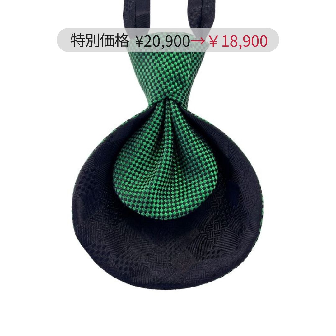 Nishijin Checkered GR 