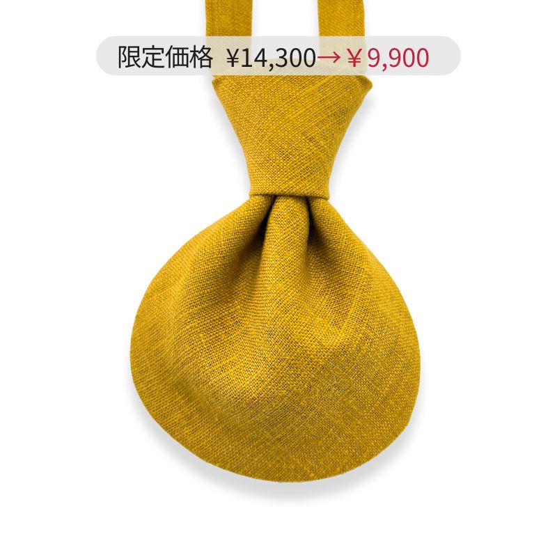 Linen MS 