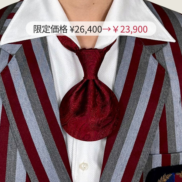 西陣ペーズリーR