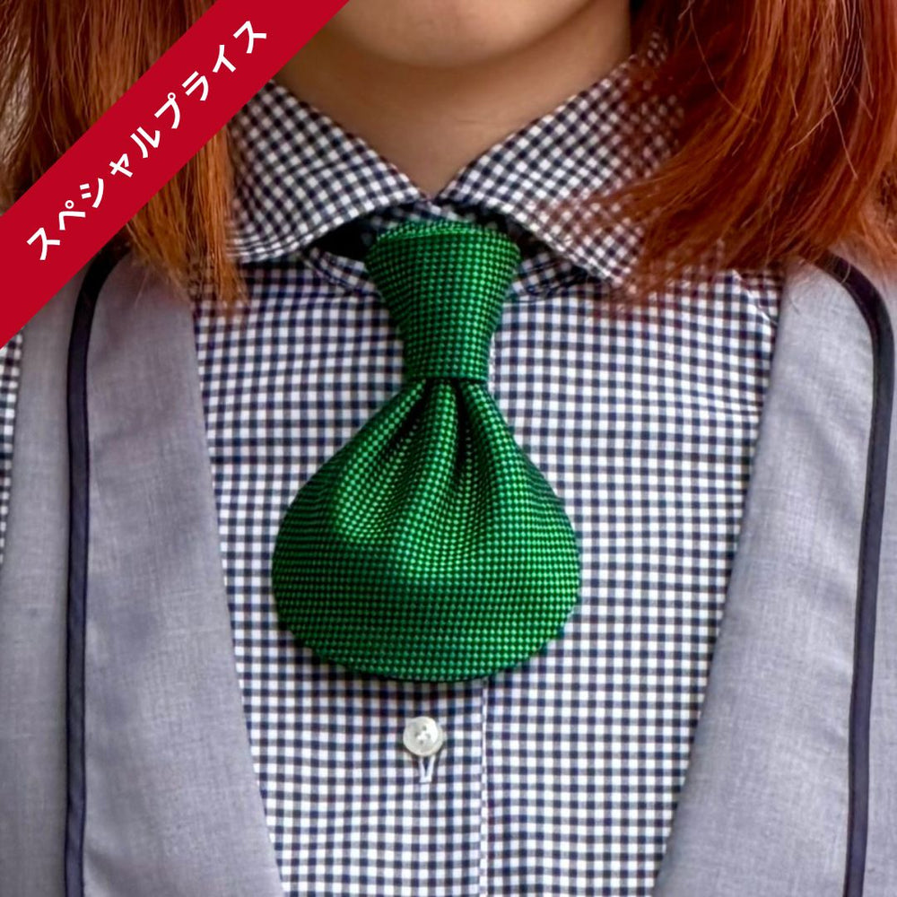 Nishijin Checkered GR 