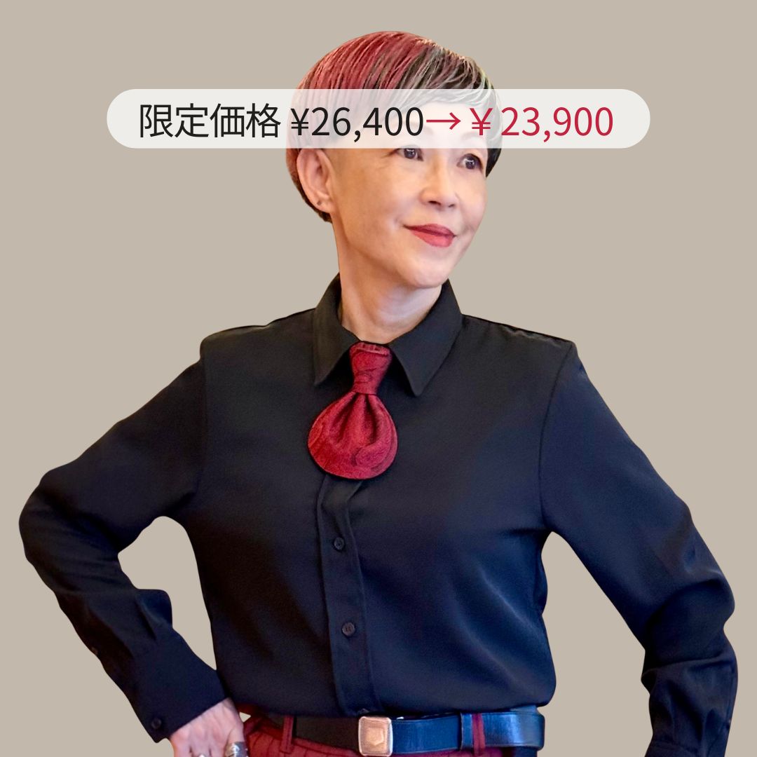 西陣ペーズリーR