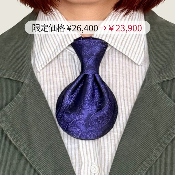 西陣ぺーズリーP