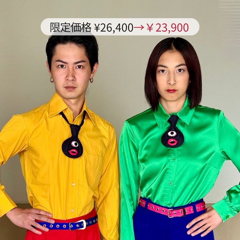 Collaboration YNV 