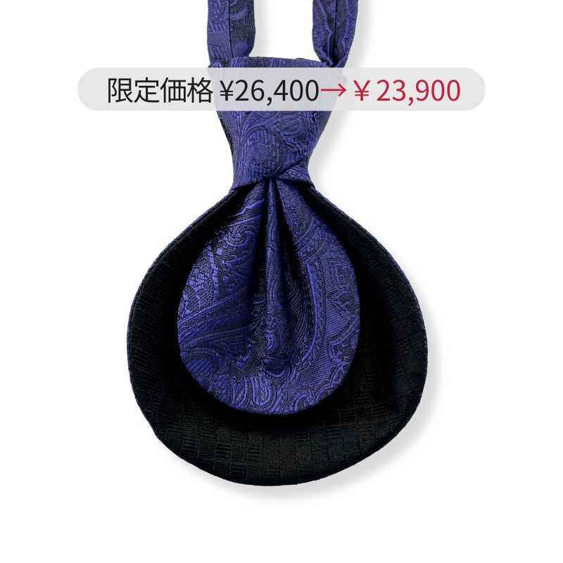 西陣ぺーズリーP