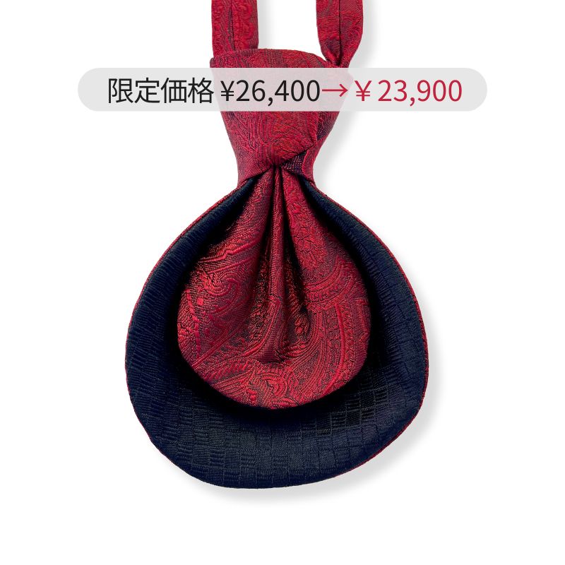 西陣ペーズリーR