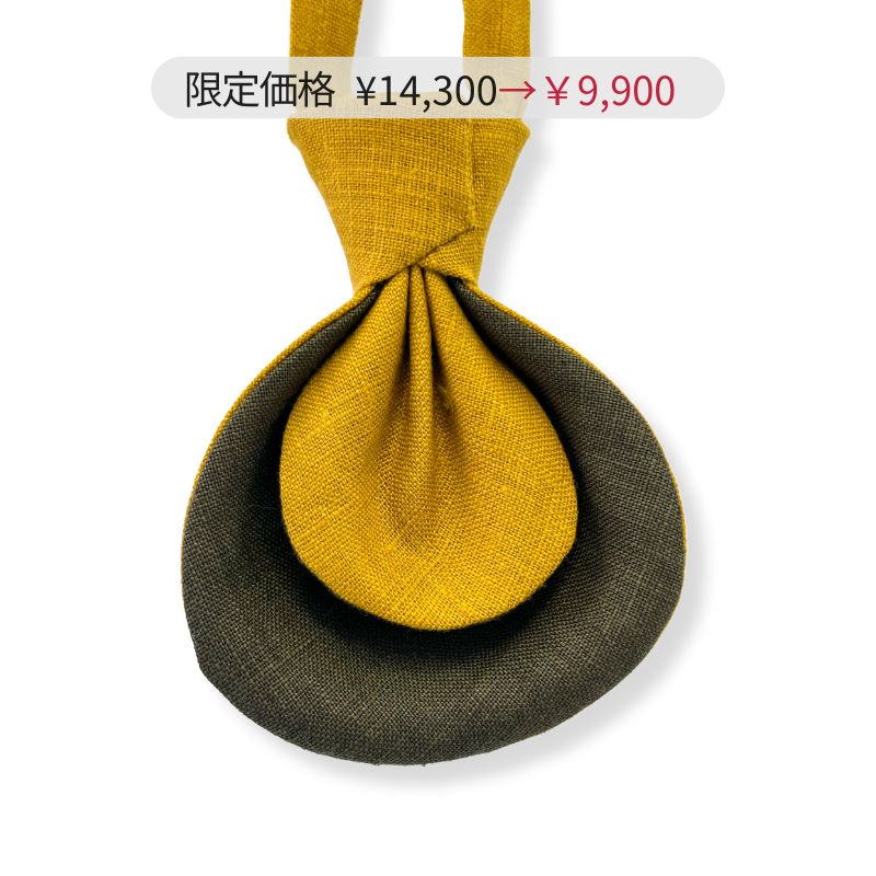 Linen MS 
