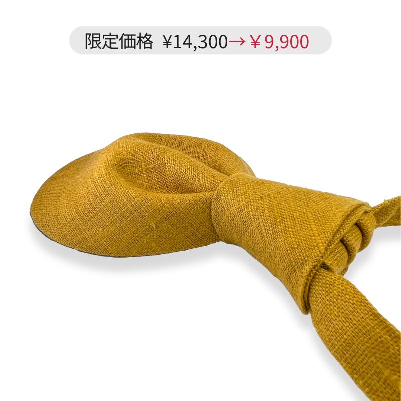 Linen MS 