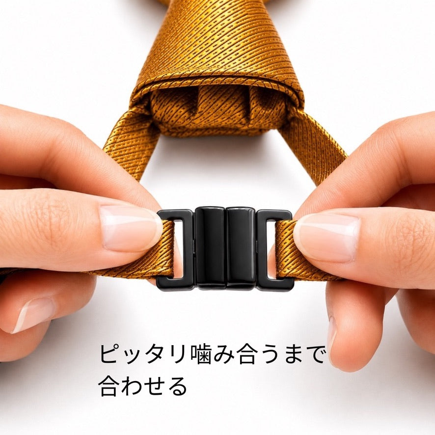 ブルースオブキンナード