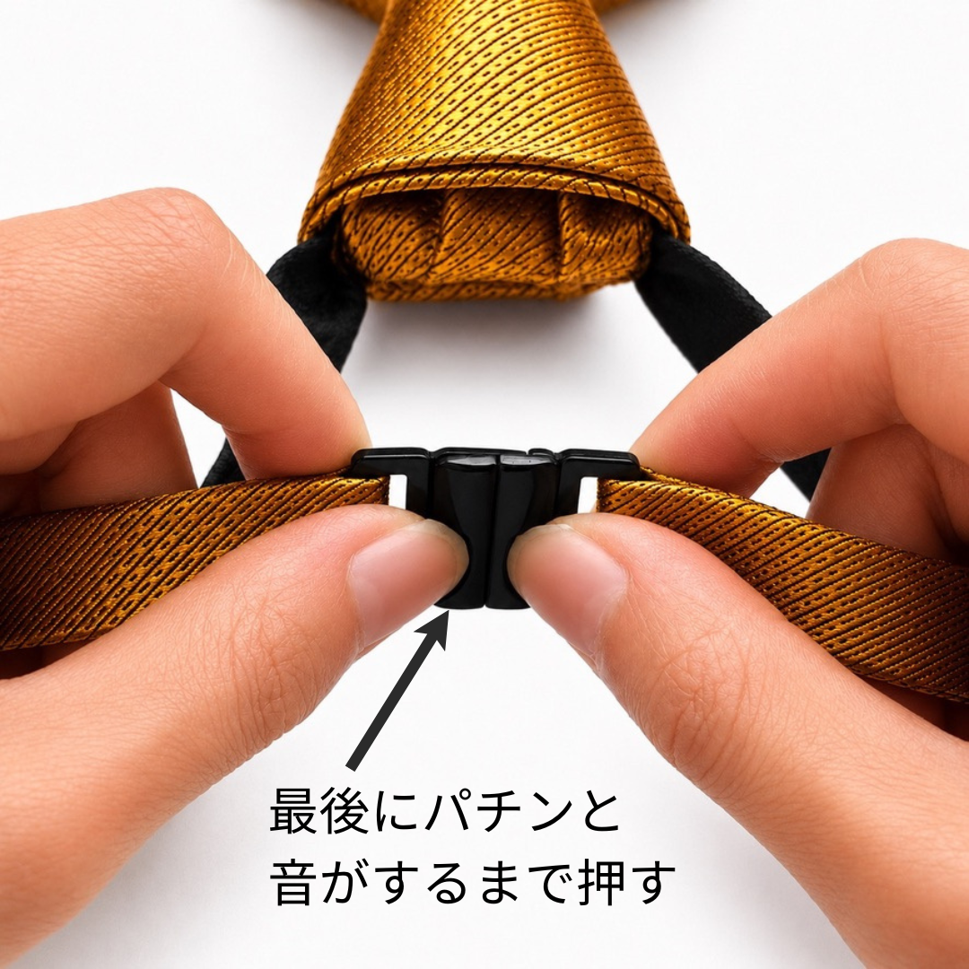 西陣花柄W